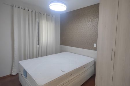 Apartamento para alugar com 70m², 2 quartos e 2 vagasSuíte