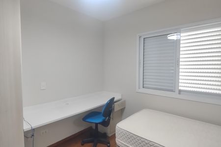 Apartamento para alugar com 70m², 2 quartos e 2 vagasQuarto