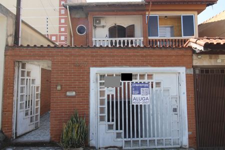 Casa para alugar com 420m², 5 quartos e 6 vagasFachada