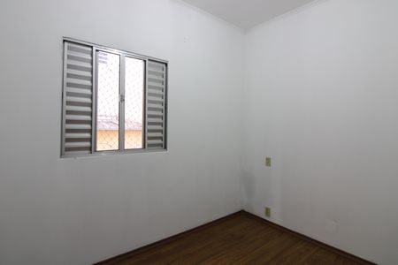 Casa para alugar com 420m², 5 quartos e 6 vagasQuarto 2