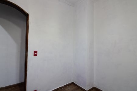 Casa para alugar com 420m², 5 quartos e 6 vagasQuarto 1