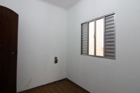 Casa para alugar com 420m², 5 quartos e 6 vagasQuarto 2