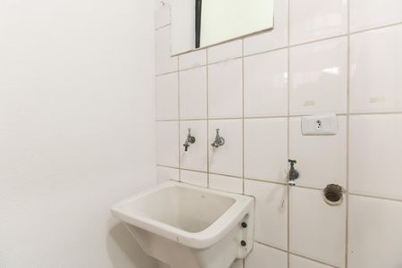 Casa de condomínio para alugar com 98m², 2 quartos e 1 vagaÁrea de Serviço 
