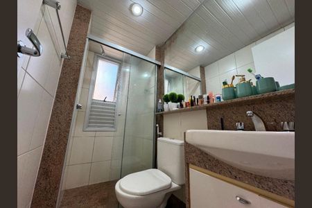 Foto 22 de apartamento à venda com 2 quartos, 70m² em Funcionários, Belo Horizonte
