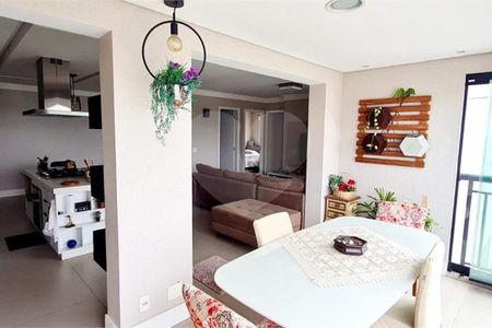 Apartamento à venda com 2 quartos, 88m² em Campestre, Santo André