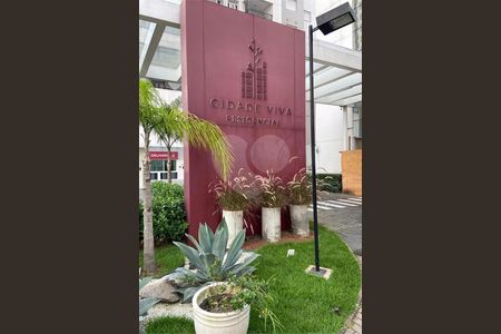 Apartamento à venda com 2 quartos, 88m² em Campestre, Santo André