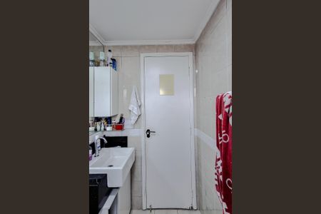 Apartamento à venda com 72m², 2 quartos e 1 vagaBanheiro