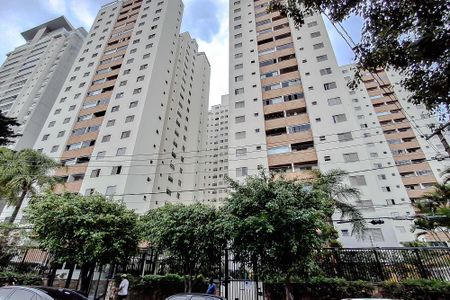 Apartamento à venda com 72m², 2 quartos e 1 vagaFachada - Plaquinha