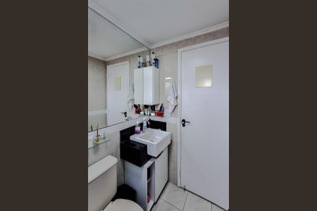 Apartamento à venda com 72m², 2 quartos e 1 vagaBanheiro
