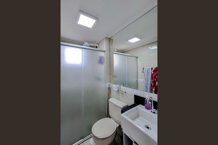 Apartamento à venda com 72m², 2 quartos e 1 vagaBanheiro