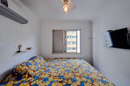 Apartamento à venda com 72m², 2 quartos e 1 vagaQuarto 1