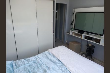 Apartamento à venda com 1 quarto, 42m² em Botafogo, Rio de Janeiro