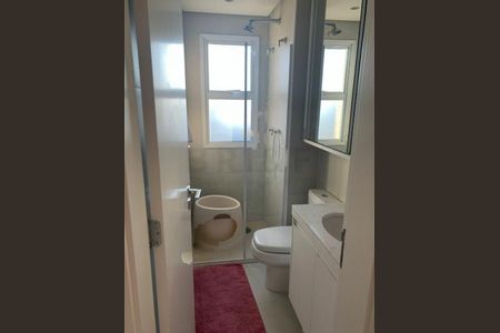 Apartamento à venda com 197m², 4 quartos e 3 vagas