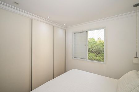 Apartamento à venda com 93m², 2 quartos e 2 vagasSuíte