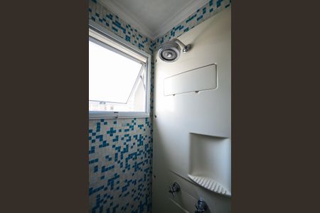 Apartamento à venda com 93m², 2 quartos e 2 vagasBanheiro Suíte 