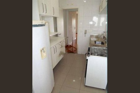 Apartamento à venda com 3 quartos, 108m² em Vila Mariana, São Paulo