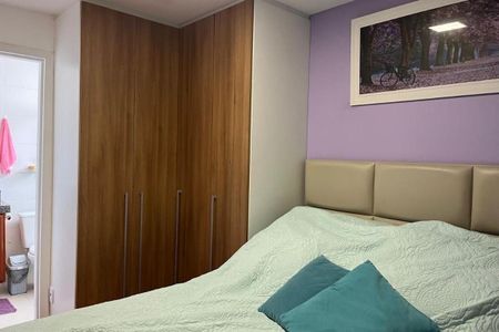 Apartamento à venda com 2 quartos, 62m² em Santa Rosa, Niterói