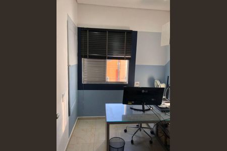 Casa à venda com 2 quartos, 121m² em Ipiranga, São Paulo
