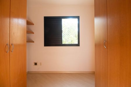 Apartamento à venda com 56m², 2 quartos e 2 vagas Apartamento à venda com 56m², 2 quartos e 2 vagas05dormitorios004.jpg