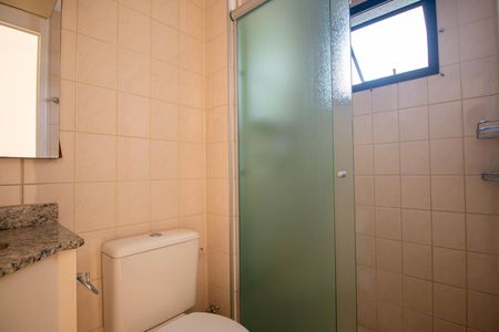 Apartamento à venda com 56m², 2 quartos e 2 vagas Apartamento à venda com 56m², 2 quartos e 2 vagas06banheiros001.jpg