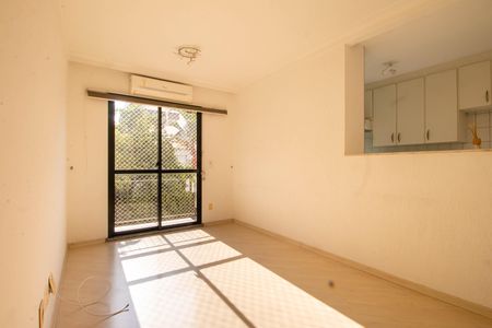 Apartamento à venda com 56m², 2 quartos e 2 vagas Apartamento à venda com 56m², 2 quartos e 2 vagas03sala004.jpg