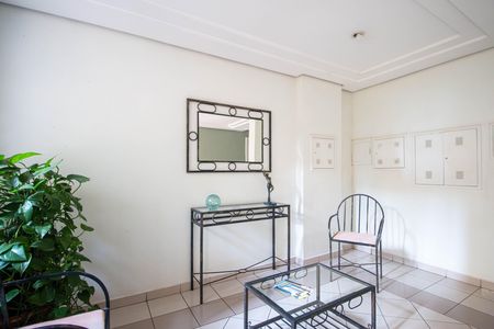 Apartamento à venda com 56m², 2 quartos e 2 vagas Apartamento à venda com 56m², 2 quartos e 2 vagas02area-condominial003.jpg