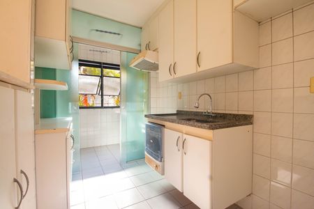 Apartamento à venda com 56m², 2 quartos e 2 vagas Apartamento à venda com 56m², 2 quartos e 2 vagas04cozinha001.jpg