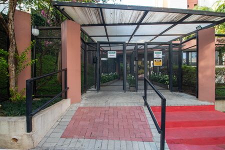 Apartamento à venda com 56m², 2 quartos e 2 vagas Apartamento à venda com 56m², 2 quartos e 2 vagas01fachada002.jpg