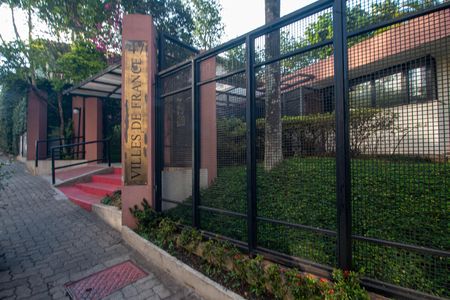Apartamento à venda com 56m², 2 quartos e 2 vagas Apartamento à venda com 56m², 2 quartos e 2 vagas01fachada004.jpg