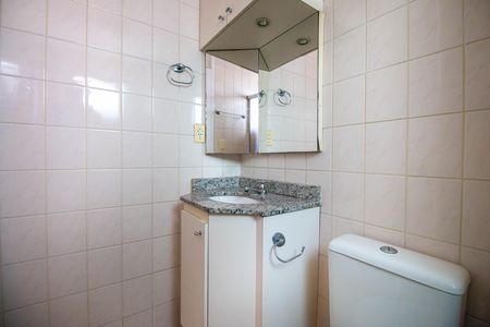 Apartamento à venda com 56m², 2 quartos e 2 vagas Apartamento à venda com 56m², 2 quartos e 2 vagas06banheiros002.jpg