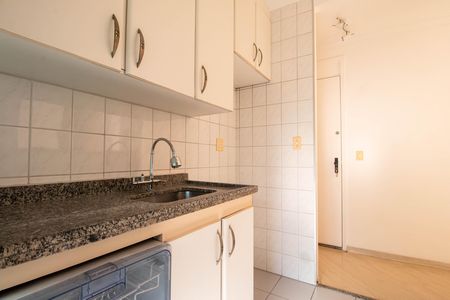 Apartamento à venda com 56m², 2 quartos e 2 vagas Apartamento à venda com 56m², 2 quartos e 2 vagas04cozinha004.jpg