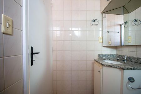 Apartamento à venda com 56m², 2 quartos e 2 vagas Apartamento à venda com 56m², 2 quartos e 2 vagas06banheiros003.jpg