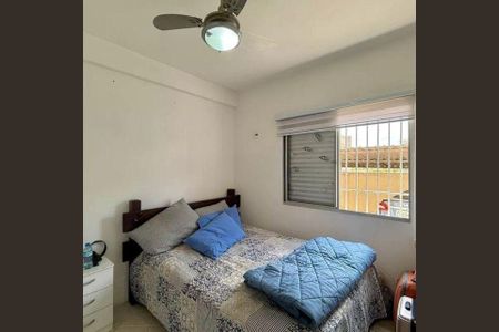 Apartamento à venda com 3 quartos, 90m² em Campo Belo, São Paulo