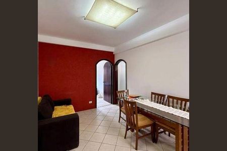 Apartamento à venda com 3 quartos, 90m² em Campo Belo, São Paulo