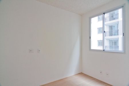 Apartamento à venda com 39m², 2 quartos e sem vaga Apartamento à venda com 39m², 2 quartos e sem vagaQuarto 1