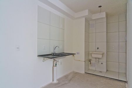 Apartamento à venda com 39m², 2 quartos e sem vaga Apartamento à venda com 39m², 2 quartos e sem vagaCozinha