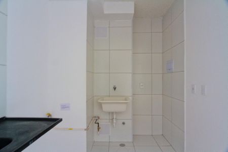 Apartamento à venda com 39m², 2 quartos e sem vaga Apartamento à venda com 39m², 2 quartos e sem vagaÁrea de Serviço