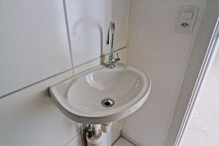 Apartamento à venda com 39m², 2 quartos e sem vaga Apartamento à venda com 39m², 2 quartos e sem vagaBanheiro