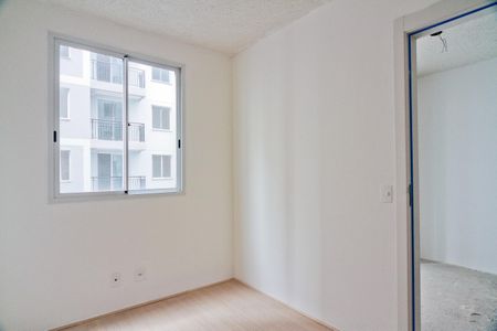 Apartamento à venda com 39m², 2 quartos e sem vaga Apartamento à venda com 39m², 2 quartos e sem vagaQuarto 1
