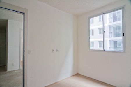 Apartamento à venda com 39m², 2 quartos e sem vaga Apartamento à venda com 39m², 2 quartos e sem vagaQuarto 2
