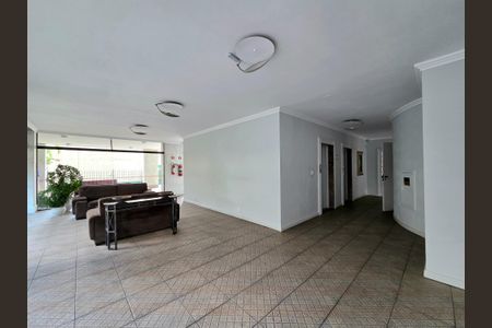 Apartamento à venda com 115m², 3 quartos e 1 vagaHall