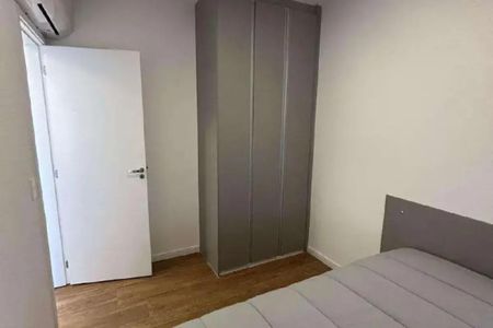 Apartamento para alugar com 83m², 2 quartos e 2 vagasQuarto