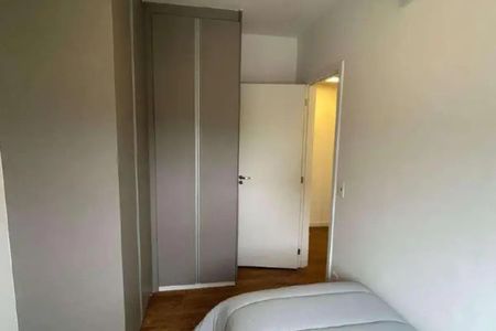 Apartamento para alugar com 83m², 2 quartos e 2 vagasQuarto