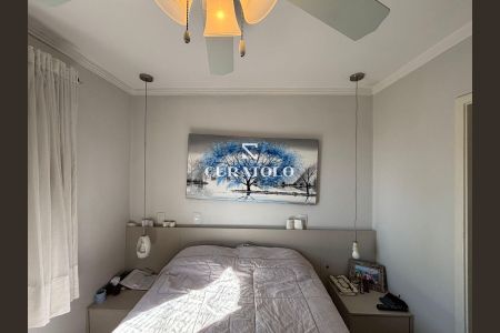 Apartamento à venda com 3 quartos, 71m² em Vila Santa Clara, São Paulo