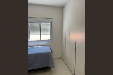 Apartamento à venda com 172m², 3 quartos e 4 vagas Apartamento à venda com 172m², 3 quartos e 4 vagasQuarto
