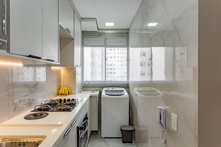 Apartamento à venda com 44m², 2 quartos e sem vagaCozinha e Área de Serviço