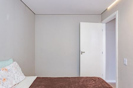 Apartamento à venda com 44m², 2 quartos e sem vagaQuarto