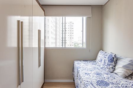 Apartamento à venda com 44m², 2 quartos e sem vagaQuarto 2