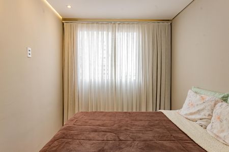 Apartamento à venda com 44m², 2 quartos e sem vagaQuarto