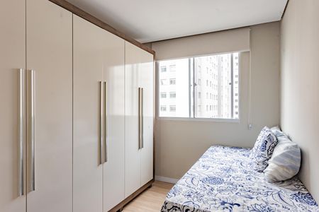 Apartamento à venda com 44m², 2 quartos e sem vagaQuarto 2